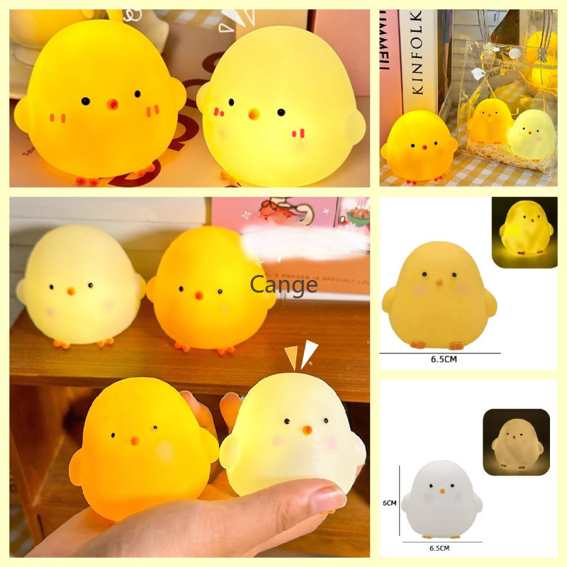 โคมไฟกลางคืน รูปการ์ตูนไก่น้อย สีเหลือง แบบสร้างสรรค์ ให้เป็นของขวัญ ของเล่นสําหรับเด็ก