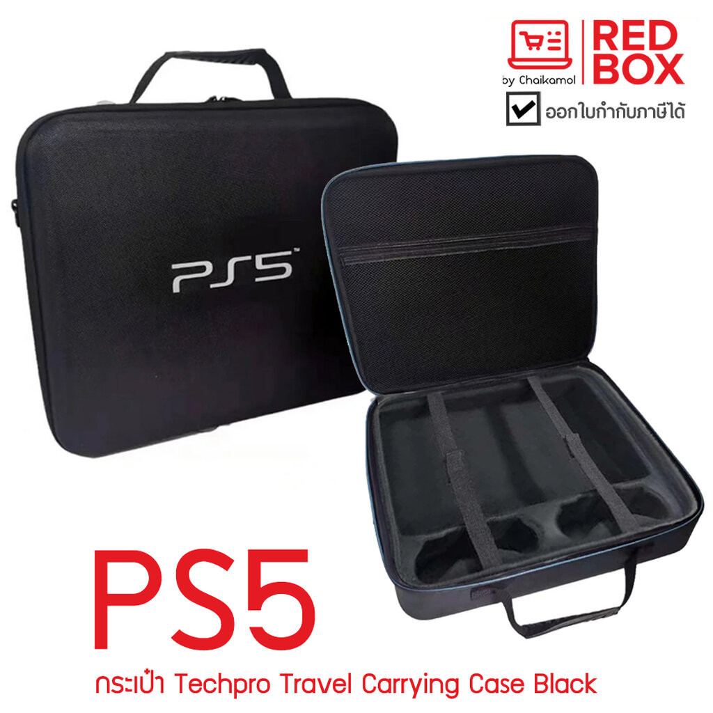 Techpro กระเป๋า สำหรับใส่เครื่อง Playstation 5 (PS5 Travel Carrying Case)(กระเป๋าสะพาย)(กระเป๋าใส่ ps5)(กระเป๋าใส่เคร...