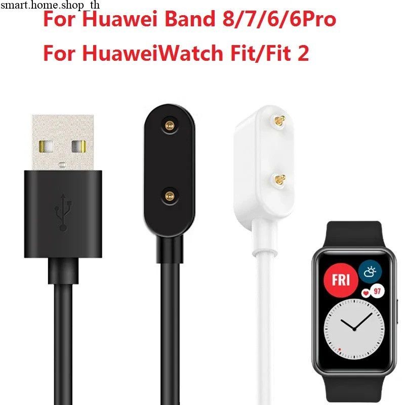 อะแดปเตอร์สายชาร์จสมาร์ทวอทช์ USB 2 พิน ยาว 1 เมตร สําหรับ Huawei Band 7
