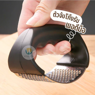 ที่บดกระเทียม เครื่องมือบดกระเทียม แบบสแตนเลส 304 ใช้มือกด ไม่เลอะมือ ล้างออกทำความสะอาดง่าย ใช้งานสะดวก(สีดำ)