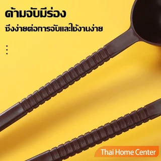 ช้อนตักกาแฟ 10 กรัม ตักผงผลไม้ ช้อนตวงพิเศษ Plastic measuring spoon