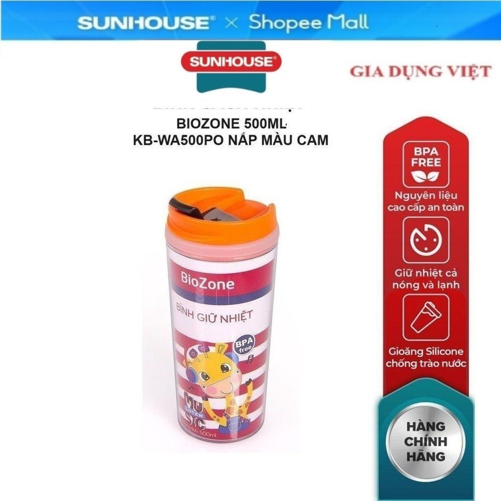BIOZONE 500ML HEAT BOTTLE KB-WA500PO สีส้ม LID