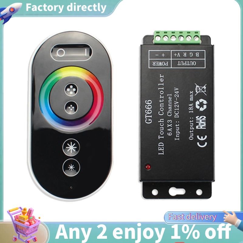 E7-gt666 RGB LED LED Strip Controller ไร้สาย RF Touch Remote DC 12V 24V 18A 3 ช่องไฟเทป Dimmer สวิทช
