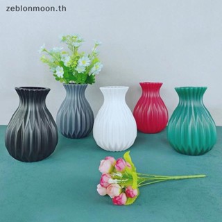 [อืม] 1 ชิ้นนอร์ดิกแจกันดอกไม้เลียนแบบเซรามิกพลาสติกแจกันดอก…