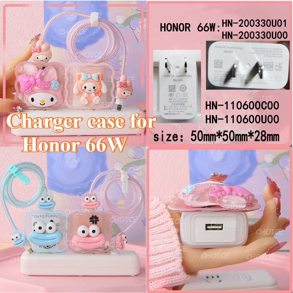 ชุดตัวป้องกันเครื่องชาร์จลายการ์ตูนน่ารักสําหรับ honor x9c 5g 66W HN-200330U01 80W 400 por 100W HW-2