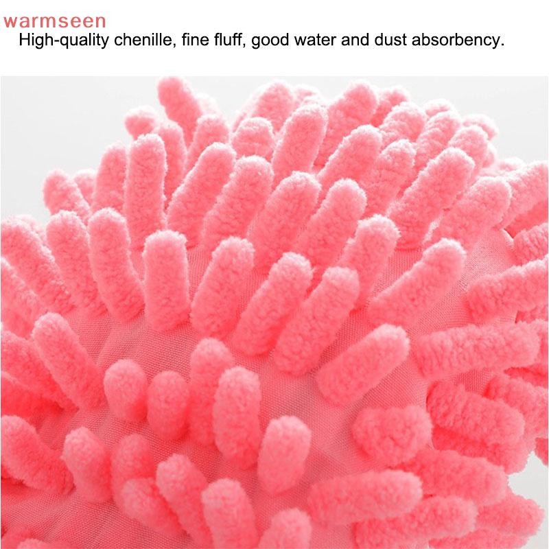 (อบอุ่น) Dust Duster Mop รองเท้าแตะรองเท้า, Multi Function Washable Microfiber Foot Socks รองเท้าทําความสะอาดพื้น Cover