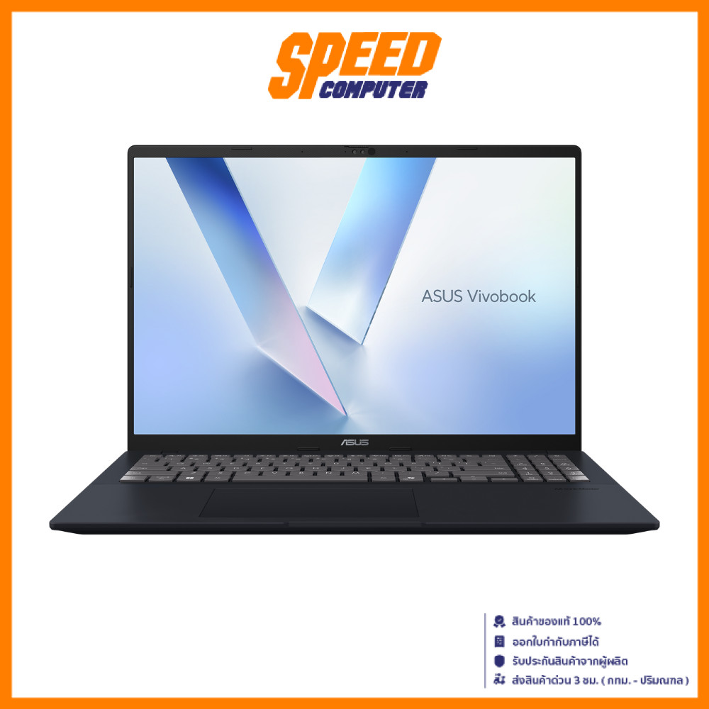 ASUS Vivobook 16 (X1607CA-MB535WA) | Intel Core Ultra 5-125H | Notebook (โน๊ตบุ๊ค) By Speed Computer