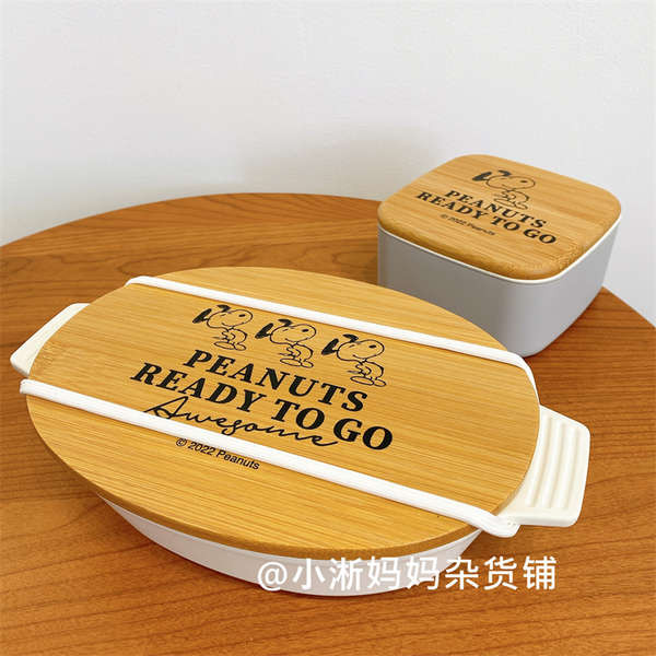 กล่องข้าว snoopy snoopy ของใช้ ลด 30%/Made in Japan PEANUTS SNOOPY สายรัดฝาไม้ไผ่ ที่จับคู่ กล่องเบน