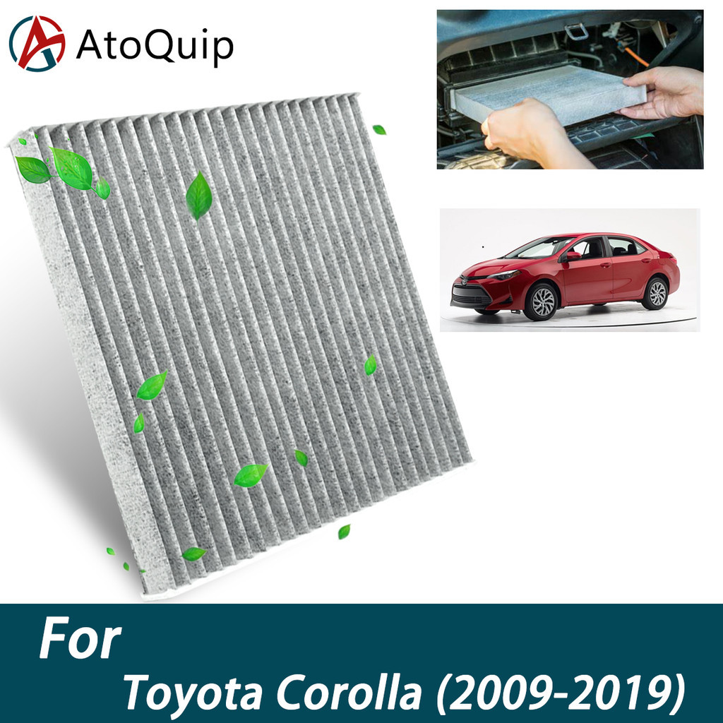 รถกรองอากาศสําหรับ Toyota Corolla 2009-2019 Auto Filters คาร์บอนไฟเบอร์ 87139-02020 87139-02090 8713