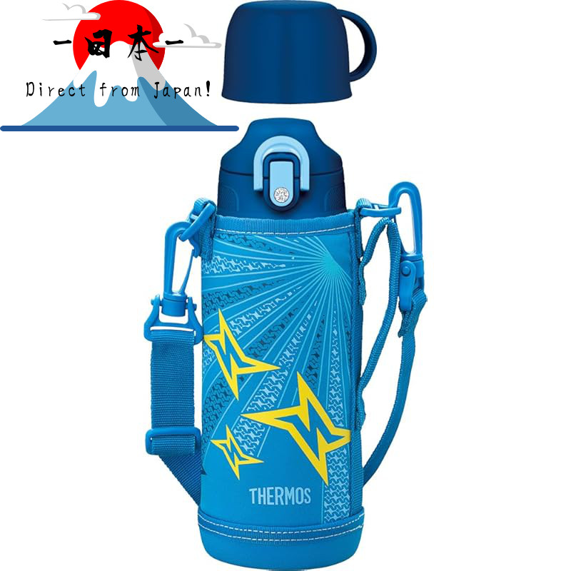 [Direct from Japan]
Thermos Vacuum Insulated 2-Way Bottle 830ml/800ml - Blue Yellow