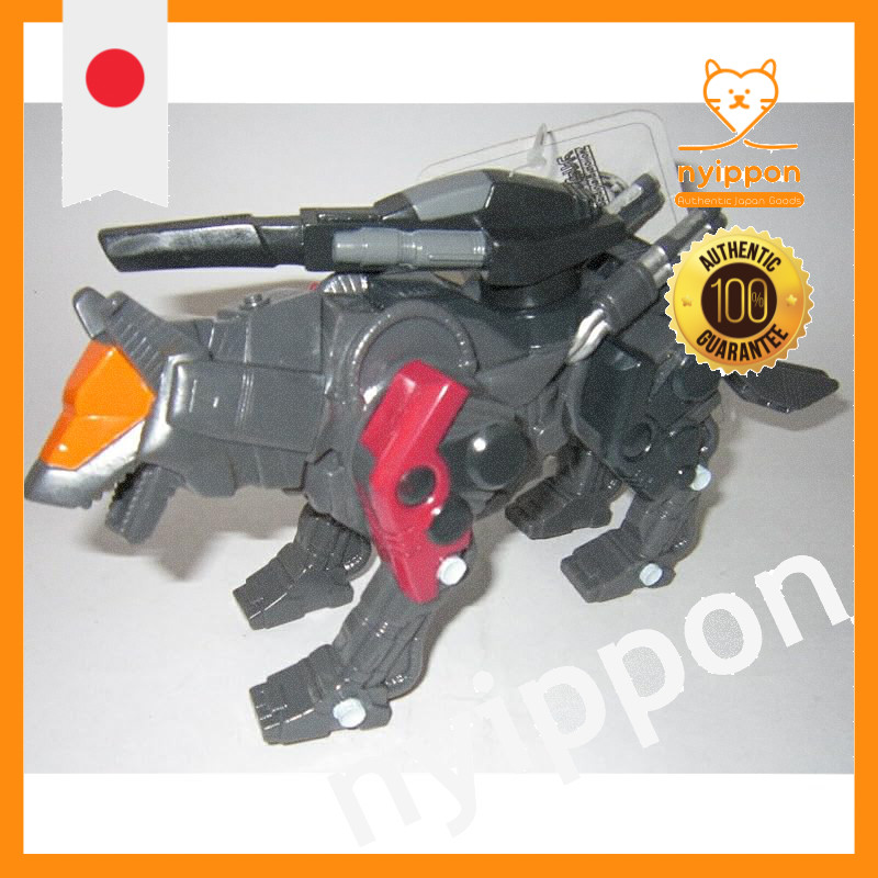 Zoids Figure Collection ZFC-007 Command Wolf (Urban Version)