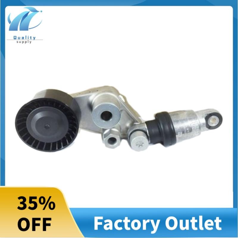 Superb Car Belt Tensioner Assembly สําหรับ Actyon Sports I II II Korando Rodius Stavic 2.0L 2.7L 665