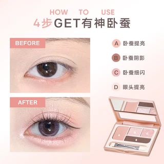 [ใหม่] Judydoll Undereye shadow Palette พาเลตต์ไฮไลท์ใต้ตา เอเกียวซัล มินิ