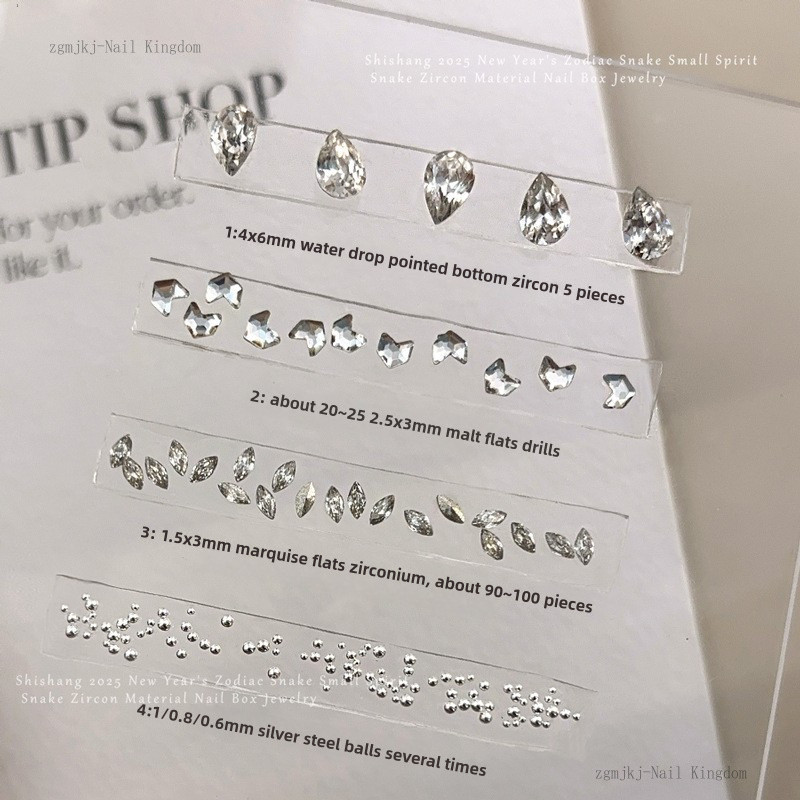 ชุดกล่องเครื่องประดับเล็บเพชรวัสดุเพทายงูเล็ก / รูปที่ 6