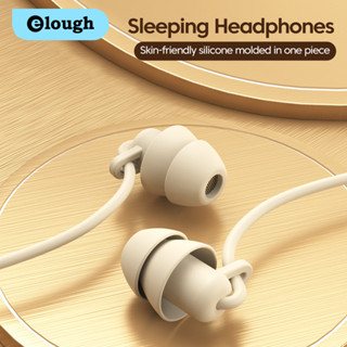 Elough หูฟังอินเอียร์ แบบมีสาย แจ็ค 3.5 มม. พร้อมสายเคเบิลหู…
