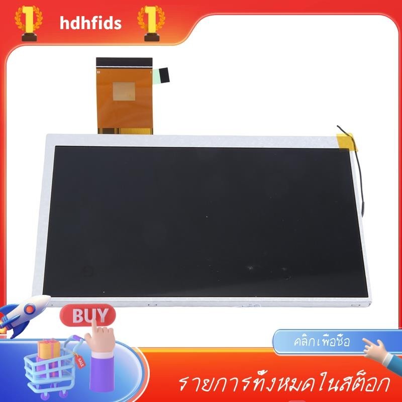 หน้าจอ LCD CLAA070LF0BCW 7 นิ้ว ติดตั้งง่าย สําหรับรถยนต์ DVD GPS