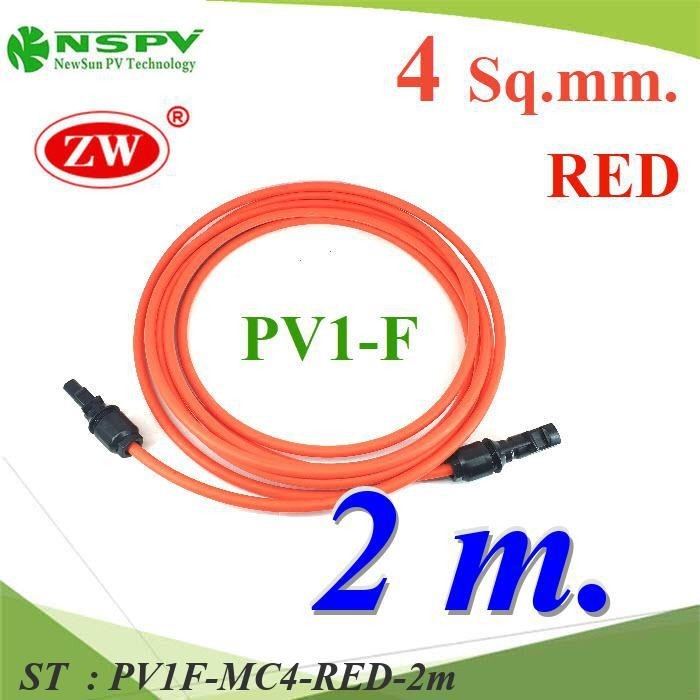 สายไฟโซลาร์เซลล์ สำเร็จรูป Solar Cerll PV1-F 4.0mm2 ย้ำหัวสาย MC4 กันน้ำ (สีแดง 2 เมตร) รุ่น PV1F-MC4-RED-2m
