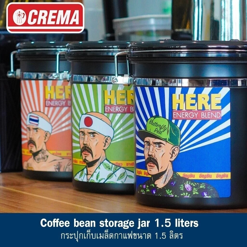 กระปุกใส่เมล็ดกาแฟ ใบชา มีวาล์วคายแก็ส +ฟรี สติกเกอร์กาแฟ (พร้อมส่ง)