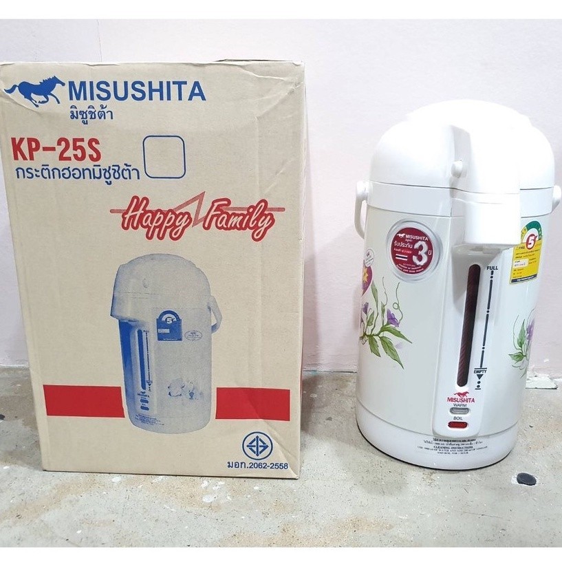 กาน้ำร้อน กระติกน้ำร้อน Mitsushita กระติกน้ำร้อนไฟฟ้า  ขนาด 2.5 ลิตร รุ่น KP-25S