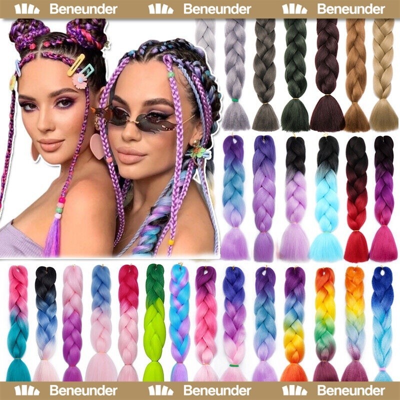 💥สีไล่ระดับสี💥 แฮร์พีช ผมเปีย ไหมถักผม สีทูโทน 41 เฉดสี ไหมถักเปีย ยาว 60cm 100g++ (ประเทศไทยพร้อมส่ง)