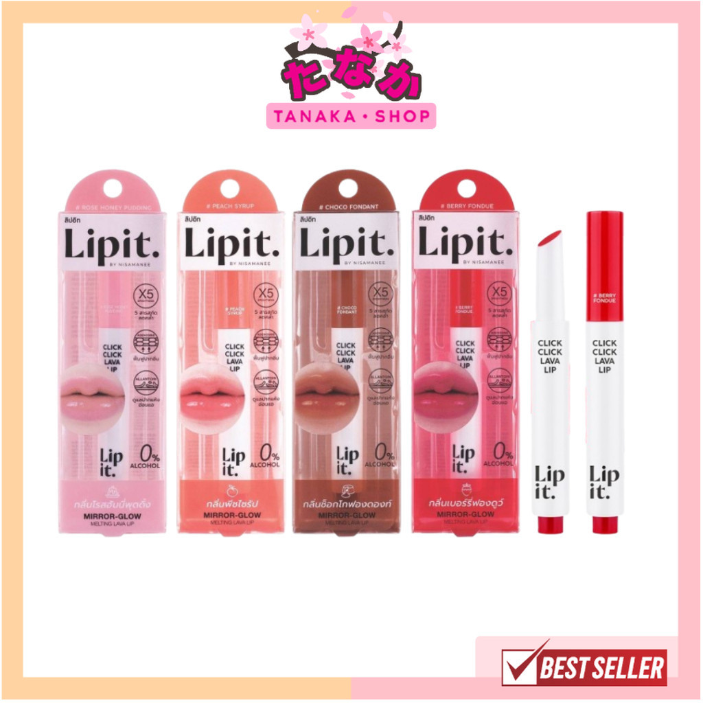 Lipit. Click Click Lava Lip 1.9g ลิปอิท คลิก คลิก ลาวา ลิป