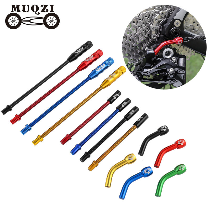 Muqzi V เบรคก๋วยเตี๋ยวจักรยานท่อเบรคสายท่องเที่ยวท่อสําหรับ MTB แผนที่พับจักรยานอะไหล่ซ่อมเปลี่ยน