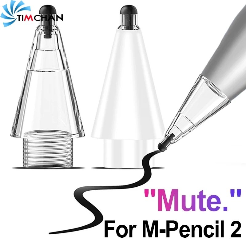 ปากกาทัชสกรีน โลหะ ลดเสียงรบกวน แบบเปลี่ยน สําหรับ Huawei M-Pencil 2