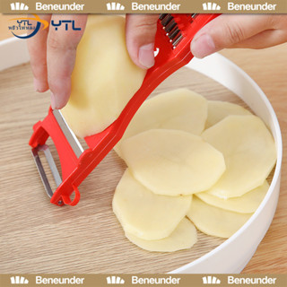 มีดปอกผลไม้ มีดปอกเปลือก หั่นผัก สไล ผัก ฯลฯ ใช้ได้สารพัดประ…