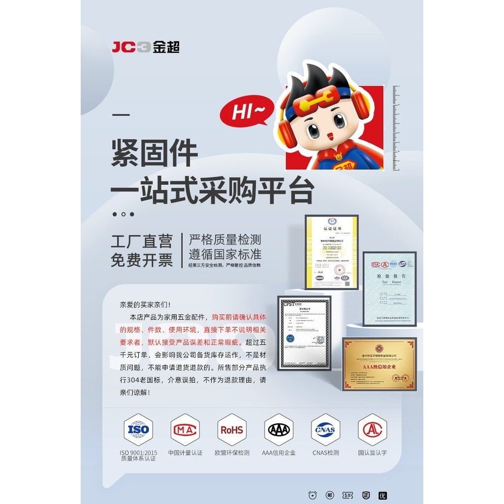 ขายดี zh Gold Super 12.9 แม่พิมพ์ปลั๊กซ็อกเก็ต หกเหลี่ยม เกรดเอ และอื่นๆ เพลาไหล่นูน M5 M6 M8 M10 M12 - รูปที่ 7