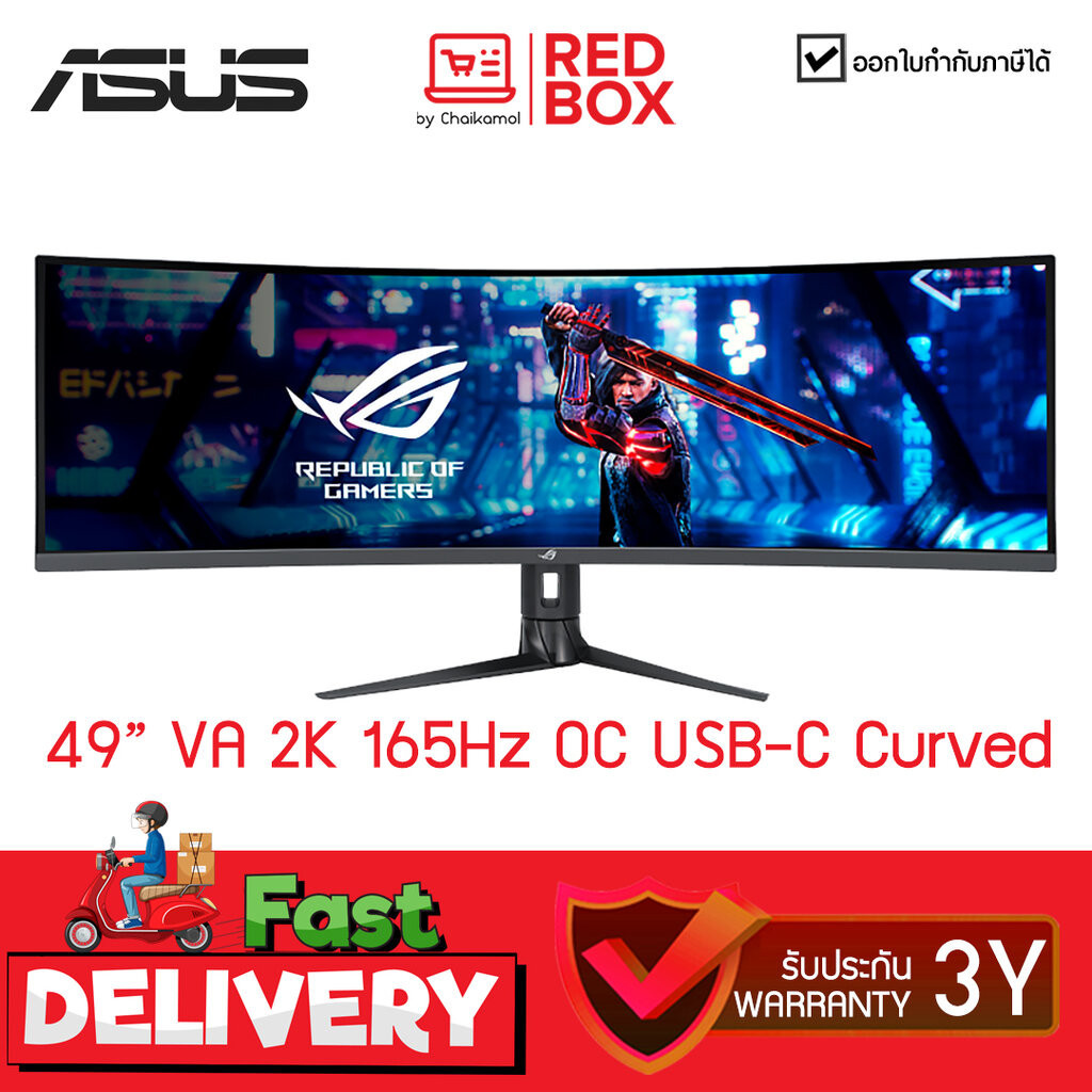 [มีลำโพงในตัว] Monitor 49'' ASUS ROG Strix ULTRA WIDE XG49WCR (VA,HDMI, DP, USB-C, RJ45) 144Hz / รับ