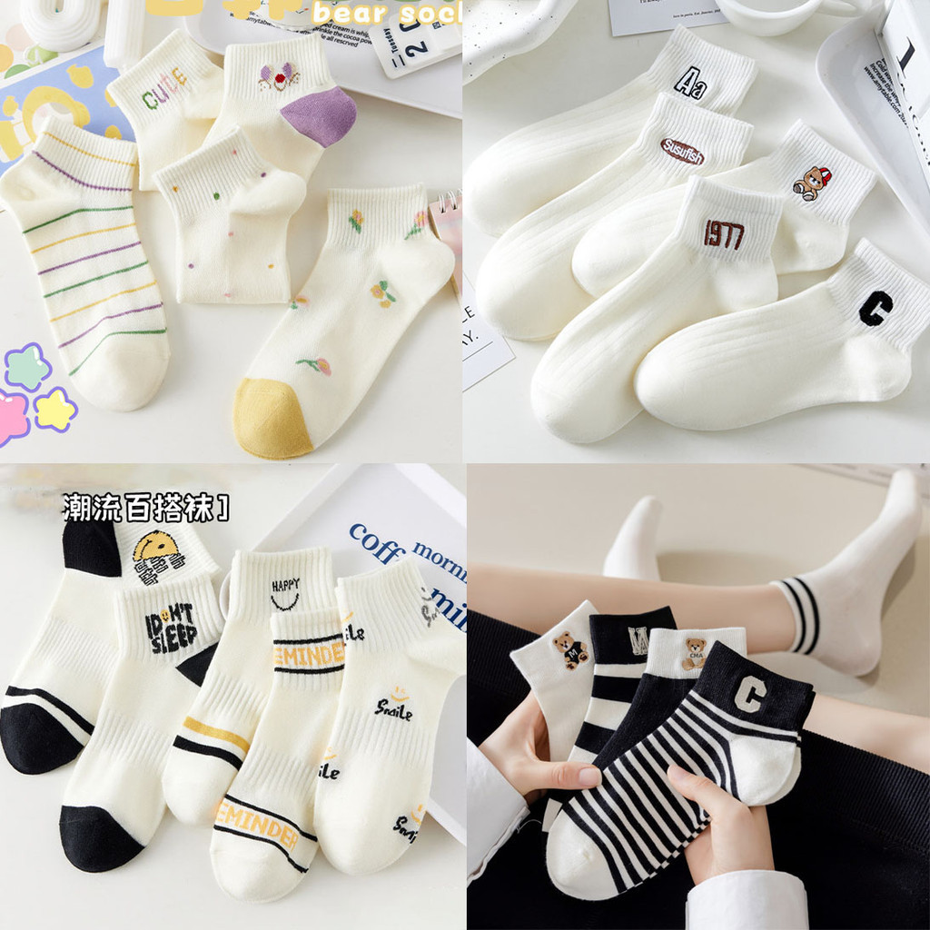 ถุงเท้าข้อสั้น พิมพ์ลายตัวอักษร หมี หน้ายิ้ม สีขาว แฟชั่น 5 คู่