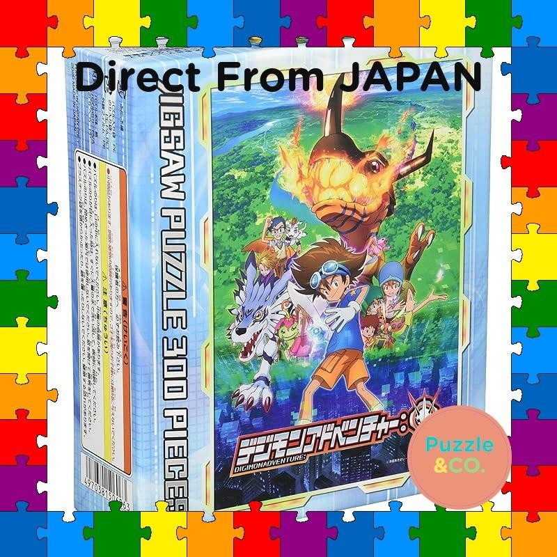 จิ๊กซอว์ปริศนา Digimon Adventure: ภัยคุกคามวิกฤตดิจิทัล (26X38 ซม.) จากญี่ปุ่นโดยตรง 300 ชิ้น
