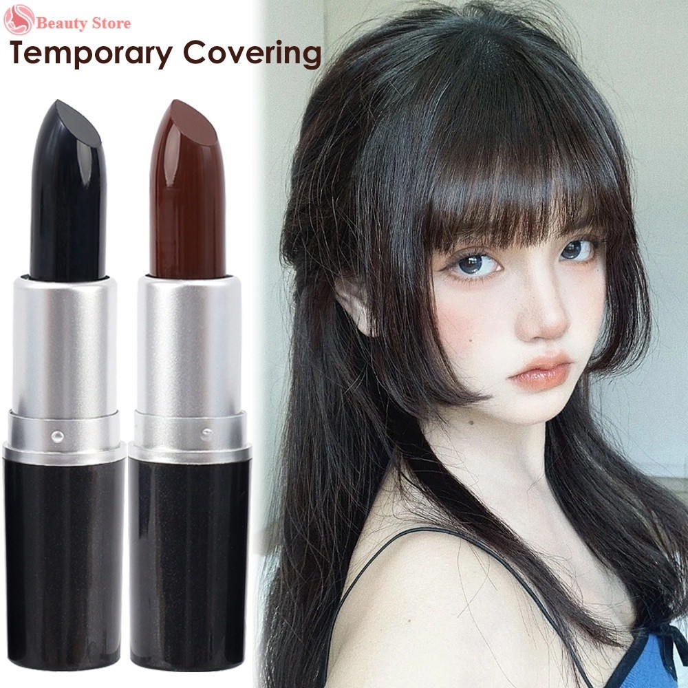 ปากกาย้อมสีผมชั่วคราว สีน้ําตาล สีดํา สีเทา สีขาว