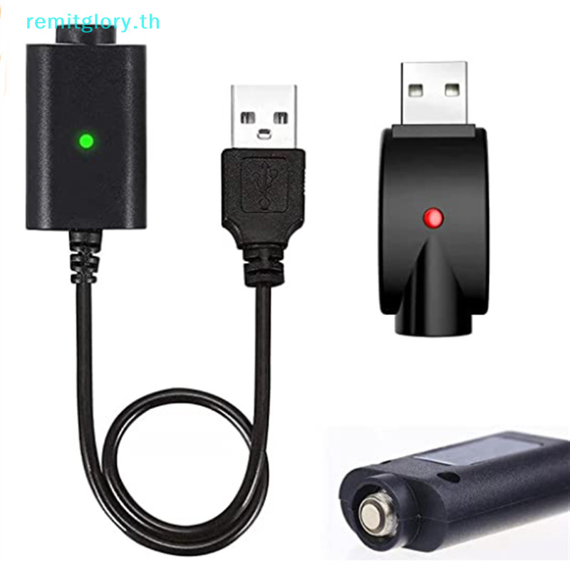 Remitglory 2x USB Charger Adapter สําหรับ 510 Thread Overcharge Protection Charger PowerAdapter TH