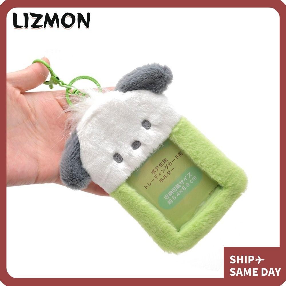 Lizmon ที่ใส่โฟโต้การ์ด การ์ตูน พร้อมพวงกุญแจ จี้ Kpop Idol ปลอกรูป เครื่องเขียน โรงเรียน ตุ๊กตา