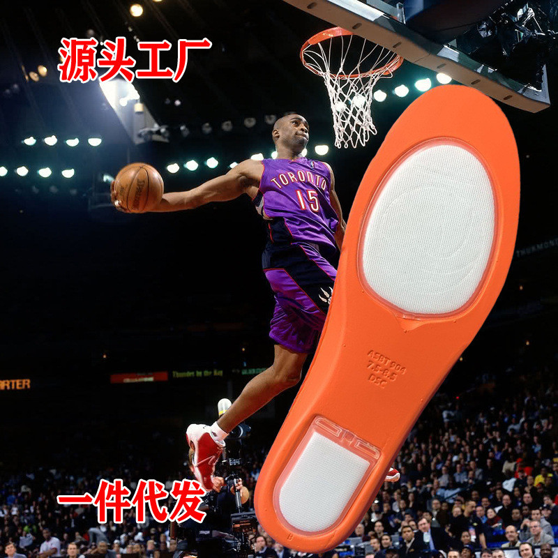Irving Insole 5dunk Full Palm ZOOM Air Cushion รองเท้ากีฬา ดูดซับแรงกระแทก รองเท้าบาสเก็ตบอล วิ่ง ฝึกบาสเก็ตบอล