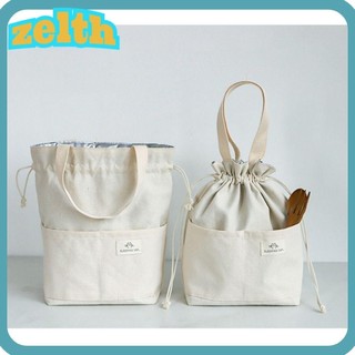 Zelth กระเป๋าใส่กล่องอาหารกลางวัน ผ้าแคนวาส ฟอยล์อลูมิเนียม ฉนวนกันความร้อน เรียบง่าย