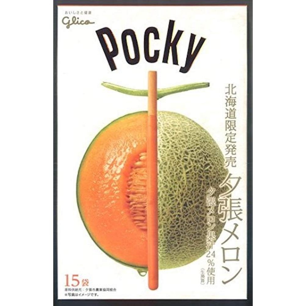 【Japan Only Popular】Glico Hokkaido limited Yubari melon Pocky 14 ชิ้น (1 ชิ้น×14 ถุง)
