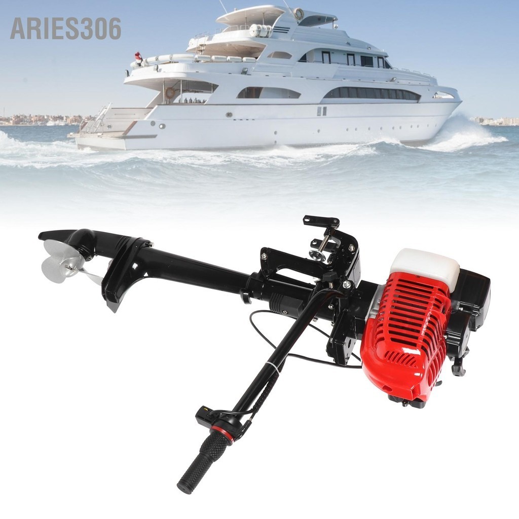 Aries306 2 จังหวะ 3.6HP มอเตอร์เรือสตาร์ทไฟฟ้าเครื่องยนต์เรือพร้อมระบบระบายความร้อนด้วยอากาศ US ปลั๊ก