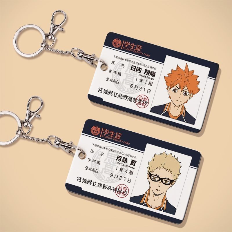 Volleyball Youth EasyCard Card Holder Hyuga Shoyo EasyCard Campus Card พวงกุญแจอะนิเมะจี้ผู้ถือบัตร