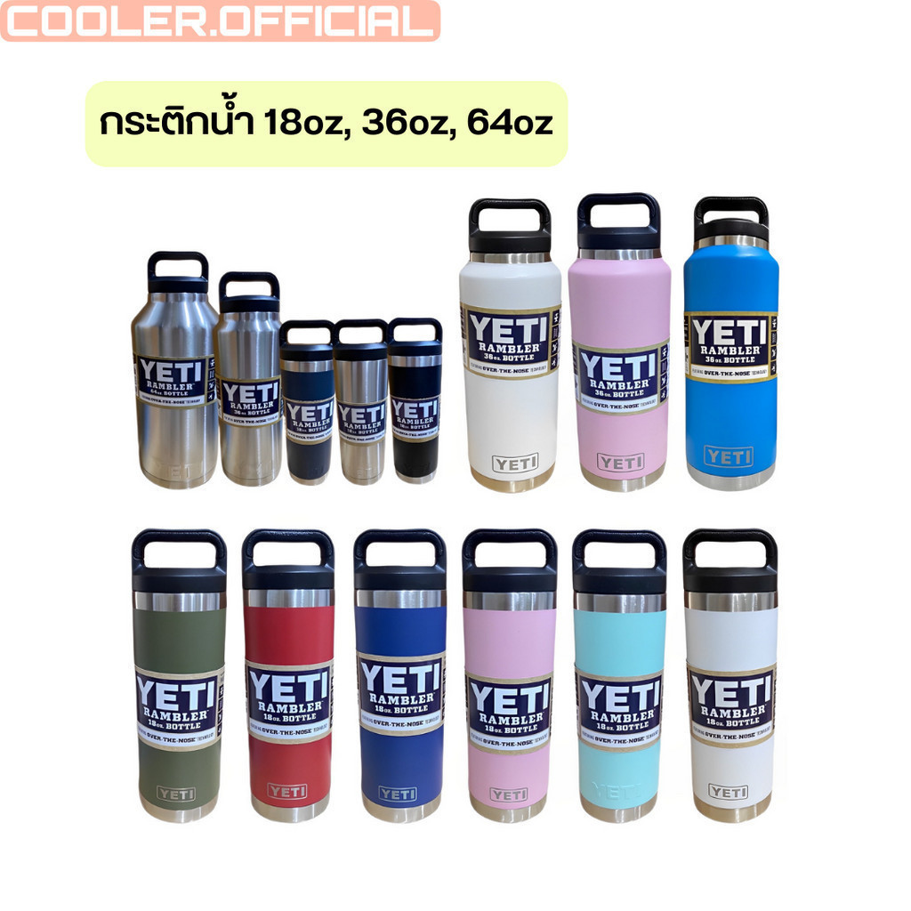 COOLER30 ลด15% สูงสุด30.-🔥แท้งค์สแตนเลส แบบเก็บอุณหภูมิ ร้อน-เย็น ขนาด 18,36,64Oz สีพื้น