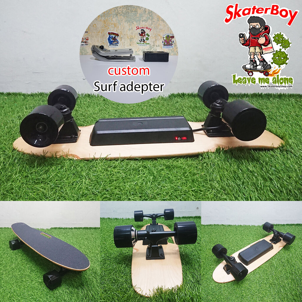 [0401] สเก็ตบอร์ดไฟฟ้า รุ่น Mini V1 บอร์ด25.5นิ้ว ล้อ73mm เร็ว20km/h ระยะ8km custom Surf เพิ่มองศาเลี้ยว