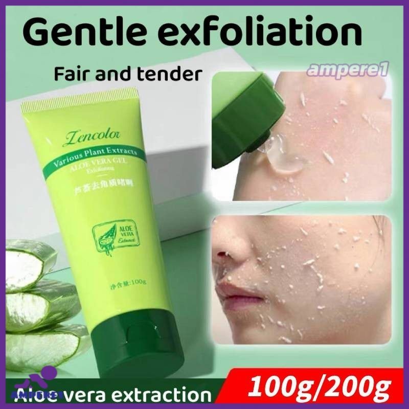 100G/200G Aloe Vera Gel Exfoliating Cream Exfoliating Gel Deep Clean Exfoliator Mild Care Repair -AME1
