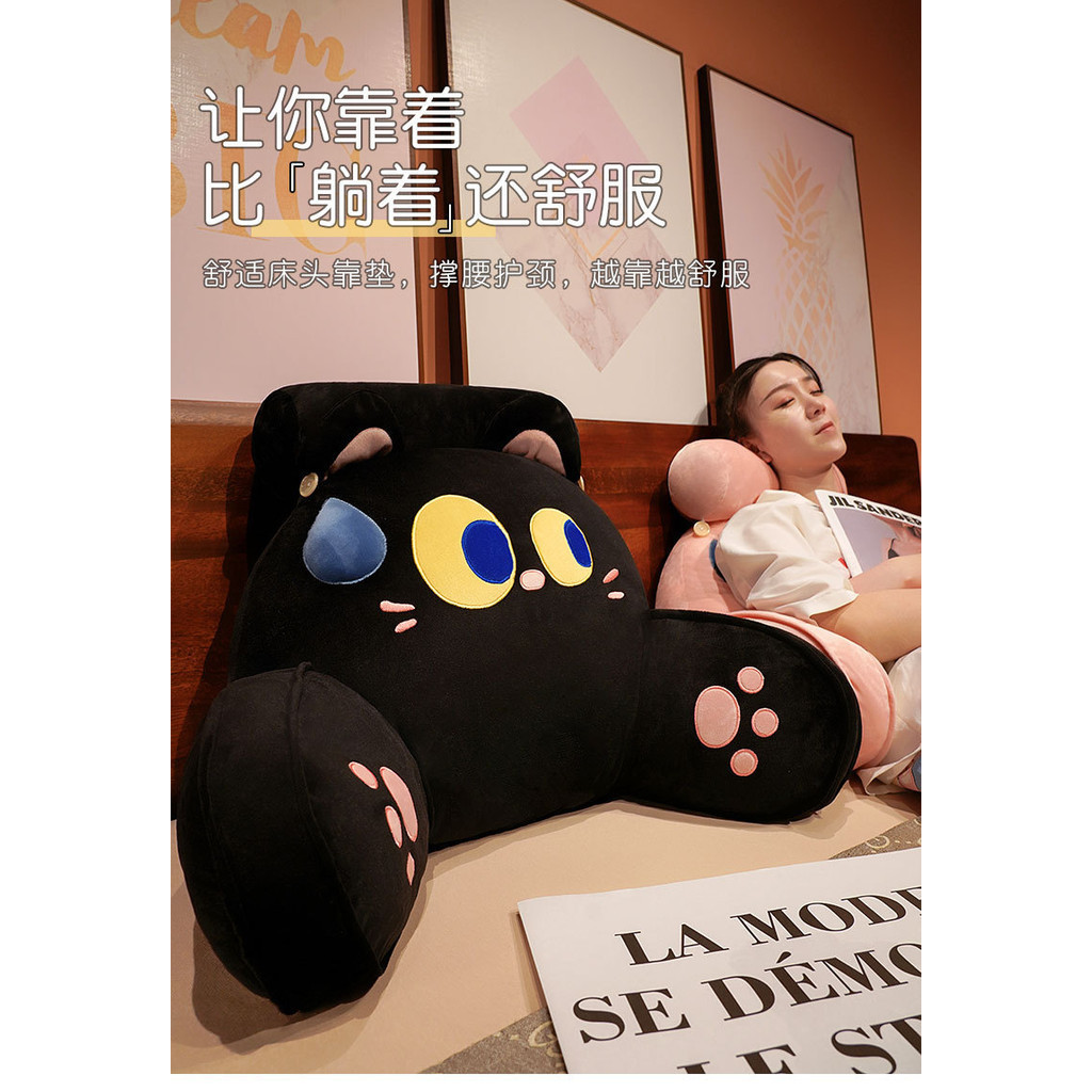 432414หมอนตุ๊กตา ผ้าฝ้าย รูปการ์ตูนแมวน่ารัก เหมาะกับของขวัญ สําหรับหอพักนักเรียน หมอนนอน โซฟา หมอนรองนั่ง
