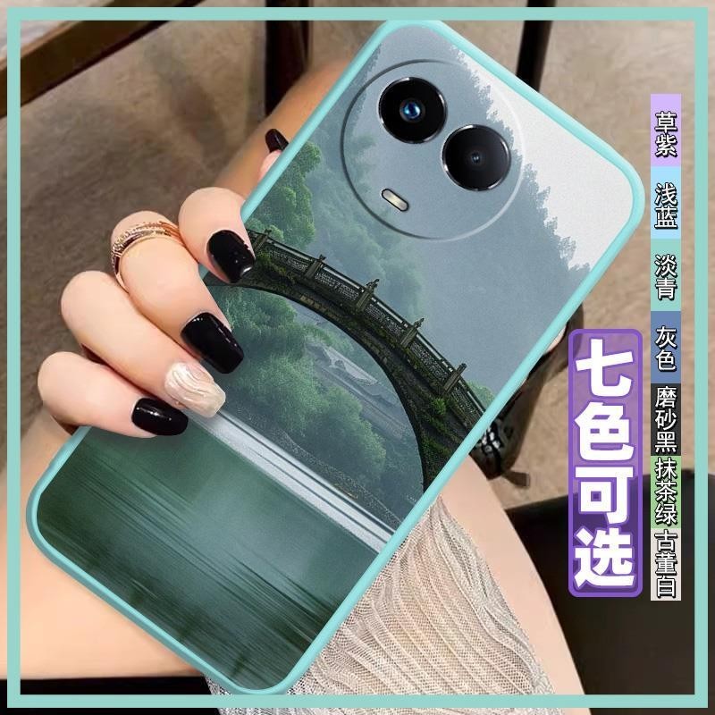 Shockproof Strange Phone Case For Realme11 5G Global/Realme11X Global Solid color Soft case Fashion Design Anti-knock