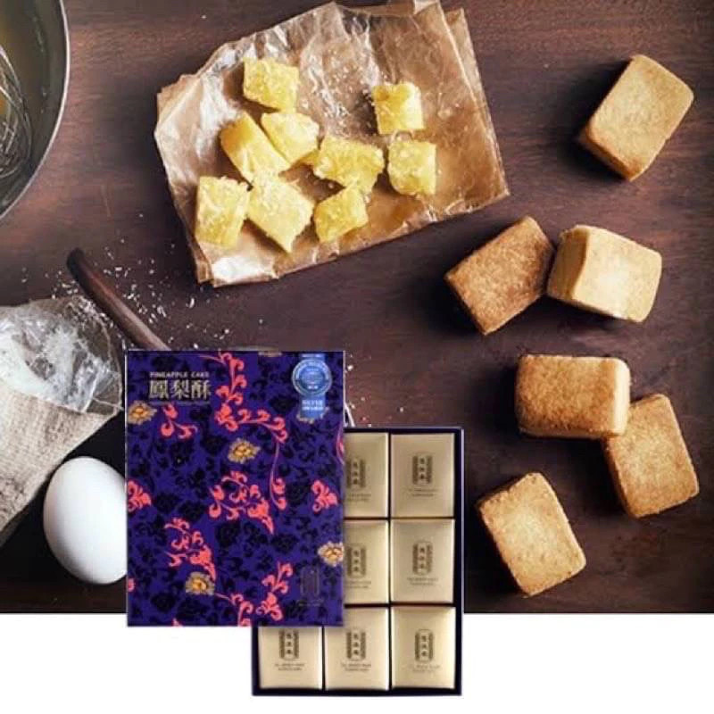 ใหม่! แท้จากไต้หวัน 🍍 ขนมพายสับปะรด Jiu Zhen Nan ต้นตำรับความอร่อย พายหอมไส้แน่น