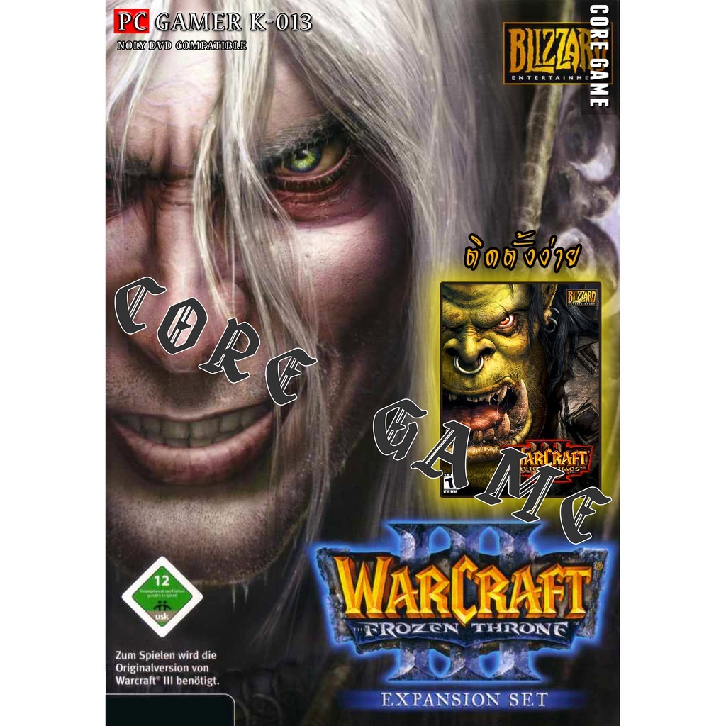 Warcraft 3 The Frozen Throne (2in1 +Maps) + Warcraft II  ติดตั้งง่าย แผ่นเกมส์ แฟลชไดร์ฟ เกมส์คอมพิว