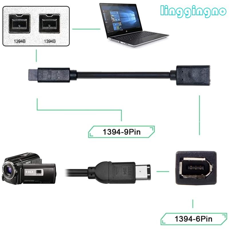 Rr IEEE 1394 สาย 1394 6Pin หญิง 1394b 9Pin ชาย Firewire 400 ถึง 800 สาย