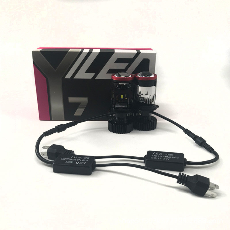 ใหม่ Y7D Y6D ปลั๊กตรง กำลังสูง 50W พร้อมพัดลม ไฟ H4 แบบฟิชอาย