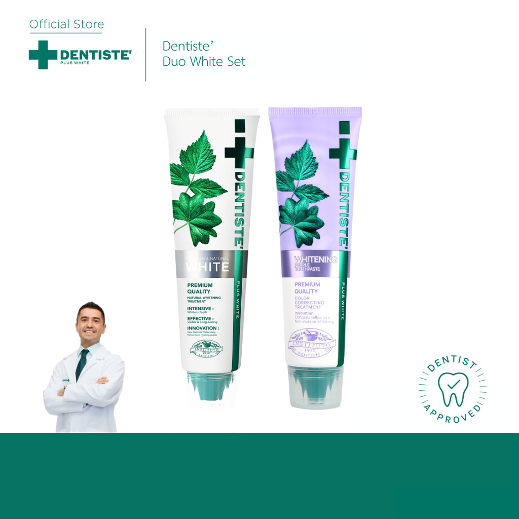 [แพ็คสุดคุ้ม] Dentiste' Duo White Set ปรับฟันขาวเร่งด่วนอย่างอ่อนโยน เห็นผลทันทีที่ใช้ ขจัดคราบเหลือง หอมสดชื่น